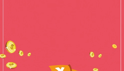 悬赏挣钱APP推荐